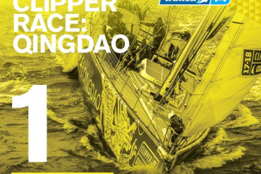 Clipper Race, la travesía del Pacífico Norte
