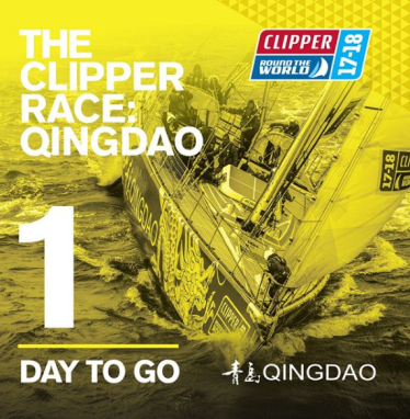 Clipper Race, la travesía del Pacífico Norte